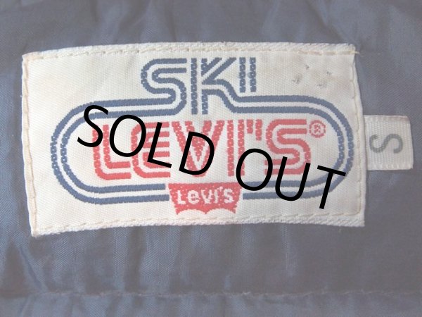 画像3: 1970s【SKI LEVI'S】ダウンベスト (3)