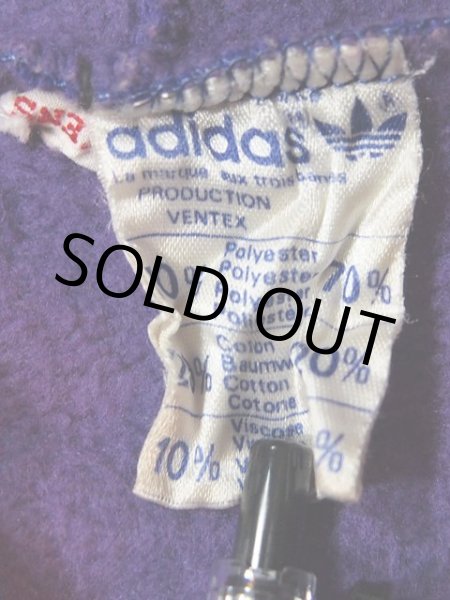 画像3: 1980s【CLUB ADIDAS】ジャージパーカー　VENTEXフランス製 (3)