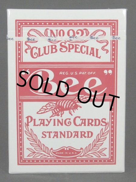 画像2: 未開封デッドストック!!【Bee】カジノホテル実使用トランプ(STARDUST) (2)