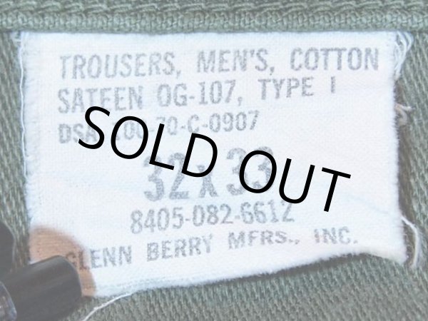 画像3: 1970s【US.ARMY】コットンベイカーパンツ　w32 (3)