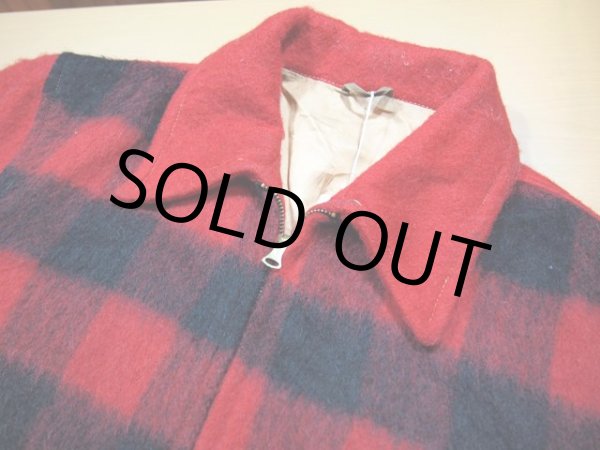 画像5: SALE!! 1940sウールジャケット (5)