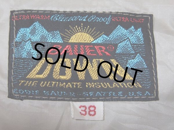 画像3: 1960s【BAUER DOWN】ダウンボアコート (3)