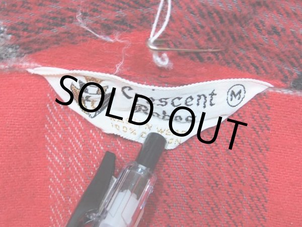 画像5: 1950sヘビーネルガウン (5)