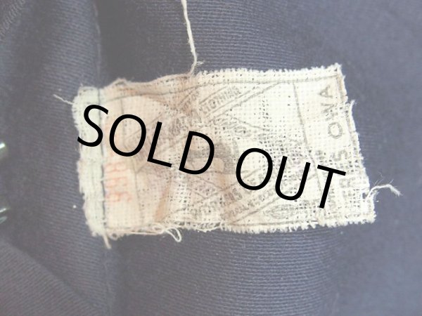 画像5: 1950sカスリギャバジャン　リバーシブル (5)