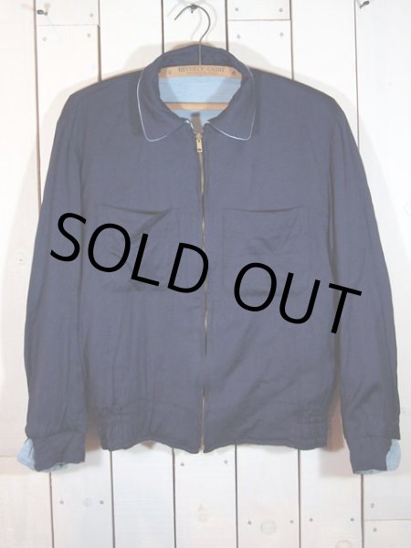 画像3: 1950sカスリギャバジャン　リバーシブル (3)