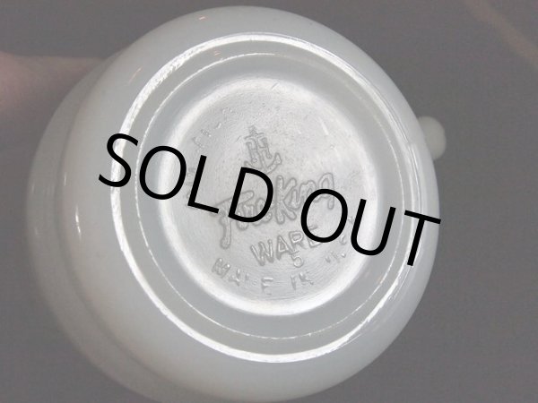 画像5: 60sFireKing(ファイヤーキング)スタッキングマグ・ポップフローラル/チューリップ (5)