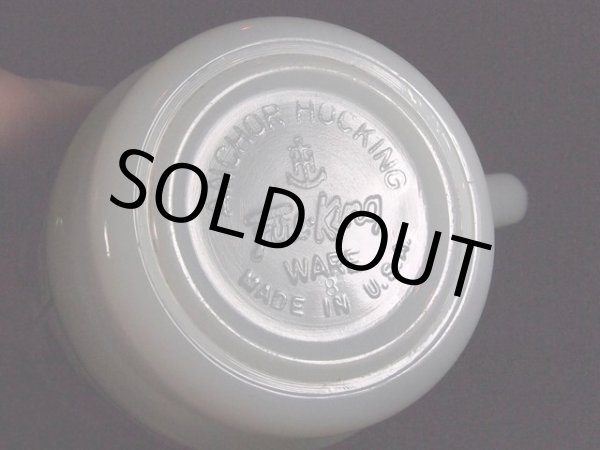 画像5: 60sFireKing(ファイヤーキング)スタッキングマグ・ポップフローラル/バイオレット (5)