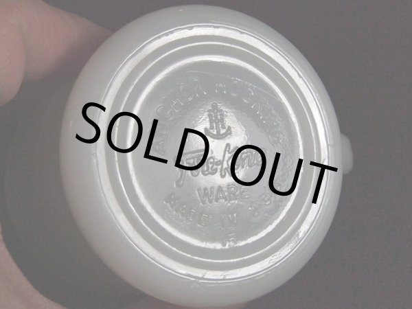 画像5: 60sFireKing(ファイヤーキング)Dハンドルアドマグエッソタイガー (5)