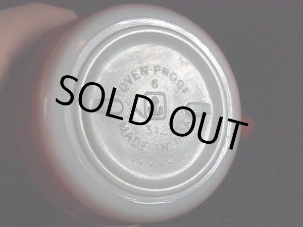 画像5: 70s-80sFireKing(ファイヤーキング)スタッキングマグ・ブラウン (5)