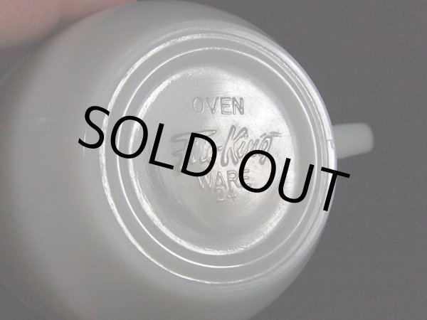 画像5: ラベル付き!!40s-50s【FireKing】1700LINE・ランソムカップ (5)