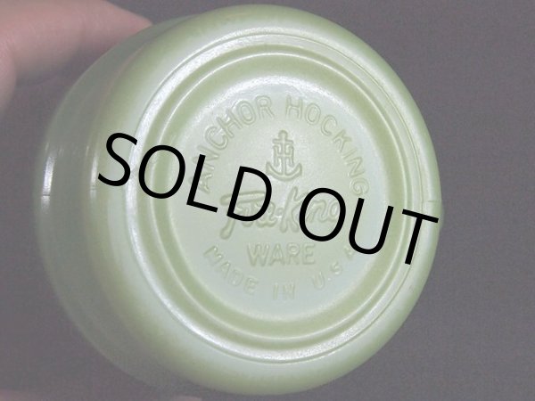 画像5: 1960s【FireKing】スタッキングマグ・グリーン (5)