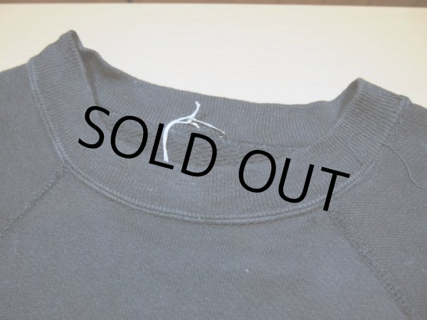 画像3: 1960s半袖スウェット?黒? (3)