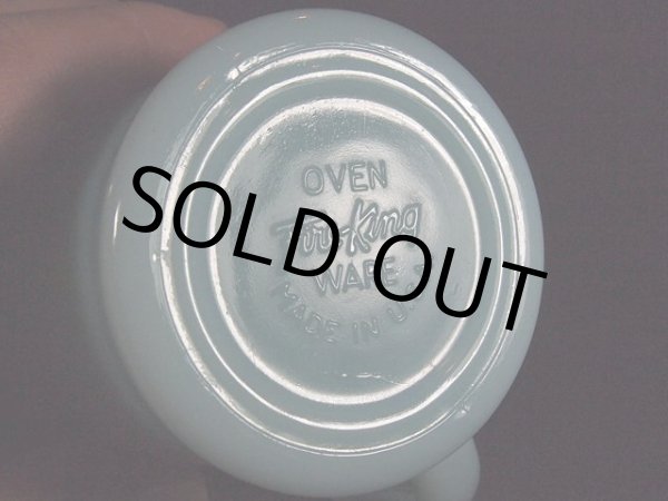 画像5: 1950s【FireKing】Dハンドルマグ・ターコイズブルー (5)