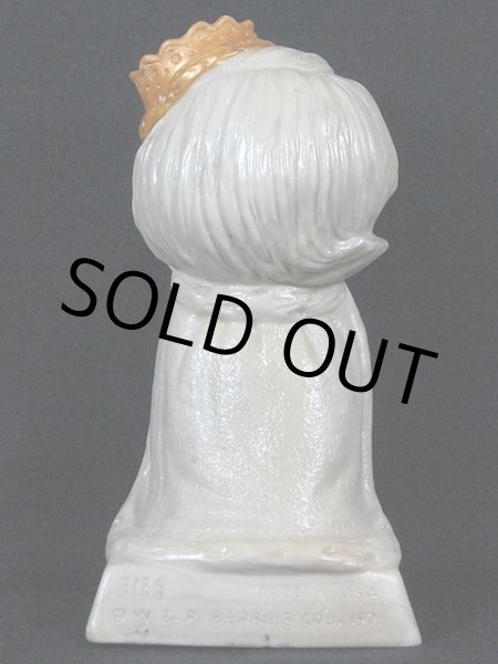 画像3: 1970sメッセージドール (3)