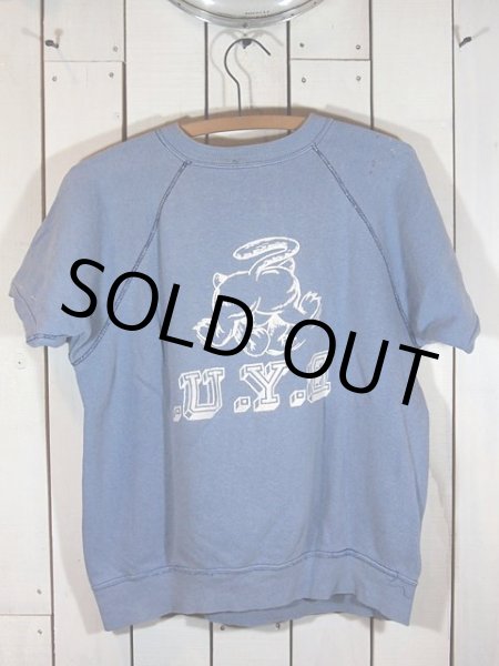 画像2: 1960s半袖スウェット (2)