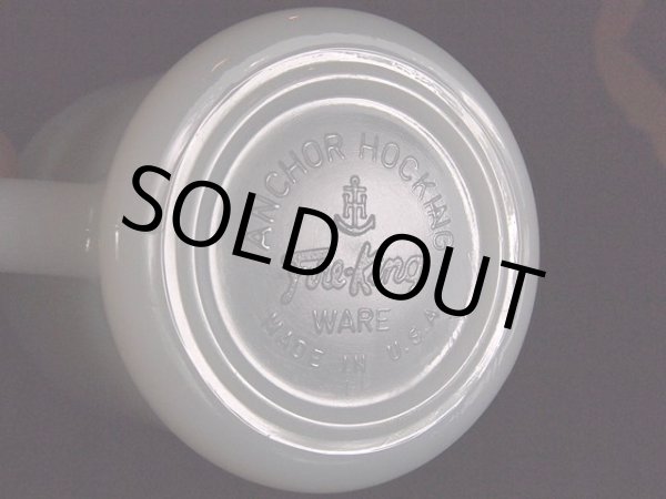 画像5:  1960s【FireKing】Dハンドルマグ・エッソタイガー (5)