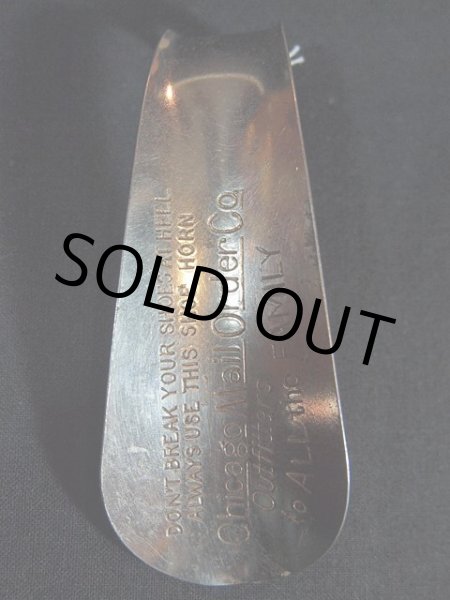 画像2: ビンテージ【CHICAGO MAIL ORDER CO】シューホーン (2)