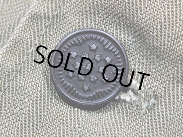 画像5: SALE!! 1940sWW-II M-43HBTジャケット (5)