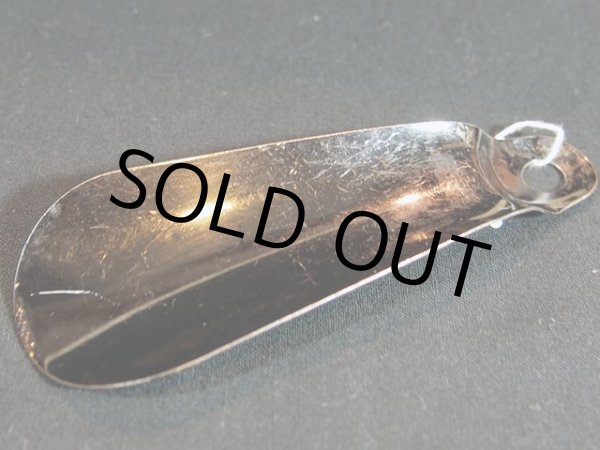 画像4: ビンテージシューホーン (4)