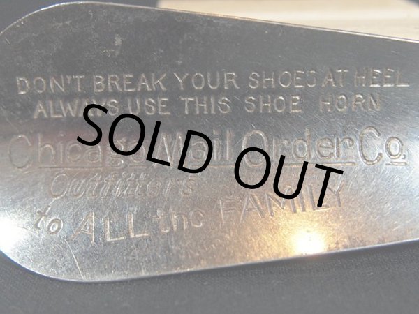画像5: ビンテージ【CHICAGO MAIL ORDER CO】シューホーン (5)