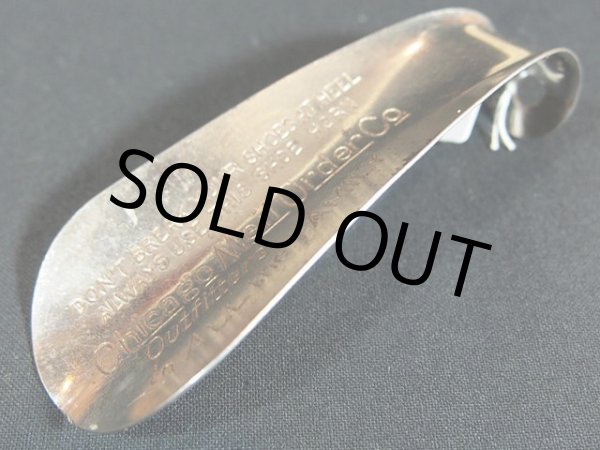 画像4: ビンテージ【CHICAGO MAIL ORDER CO】シューホーン (4)