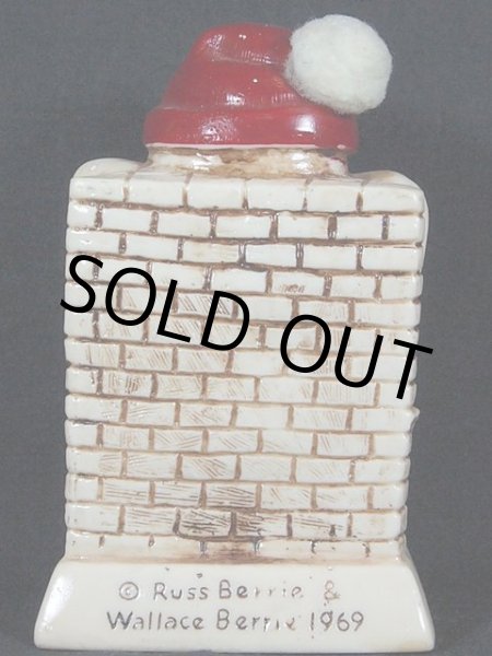 画像3:  1960sメッセージドール (3)