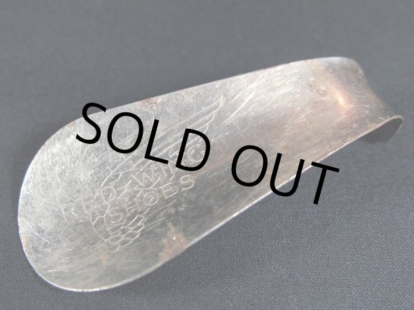 画像4: ビンテージ【REDWING】シューホーン (4)