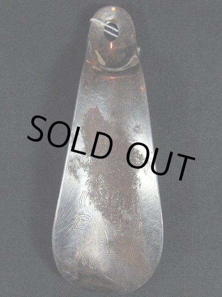 画像2: ビンテージ【FLORSHEIM】シューホーン (2)