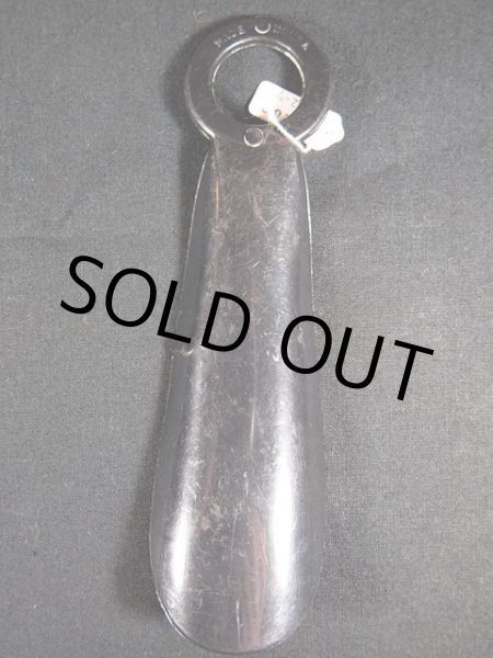 画像3: ビンテージ【J.Moureau's】シューホーン (3)