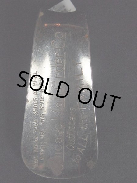 画像2: ビンテージ【CHICAGO MAIL ORDER CO】シューホーン (2)