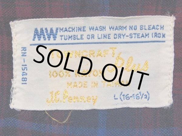 画像3: 1970s【J.C.Penney】レーヨンシャツ (3)