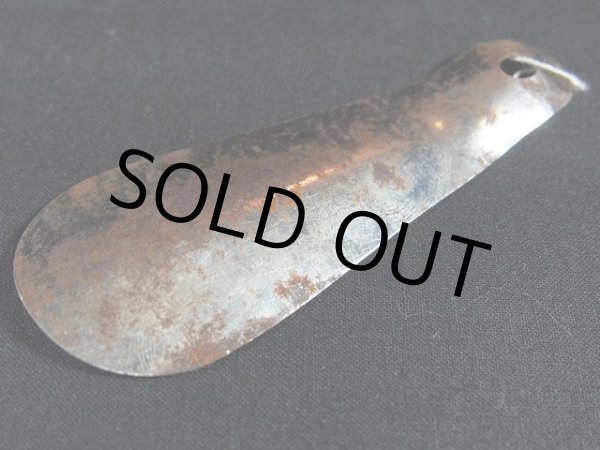 画像5:  ビンテージ【SEARS】シューホーン (5)