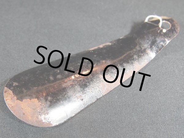 画像5: ビンテージ【PETERS SHOES】シューホーン (5)