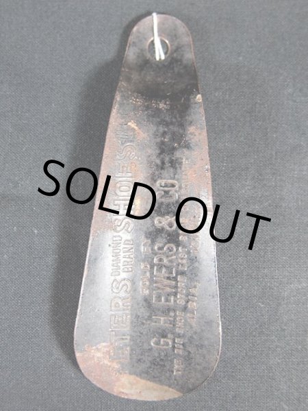 画像2: ビンテージ【PETERS SHOES】シューホーン (2)