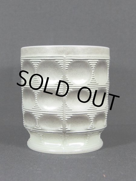 画像4: 1960s【FireKing】キャメロットマグ・ブラック (4)