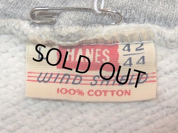 画像3: 1960s【HANES】WIND SHIELDスウェットパーカー (3)