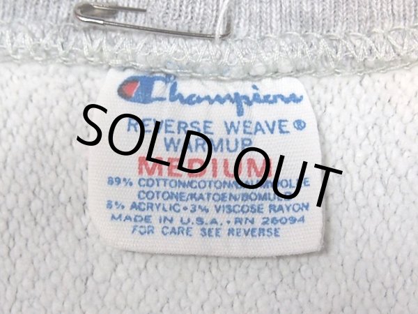 画像3: 1980s【Champion】トリコタグ 染込みリバースウィーブスウェット (3)