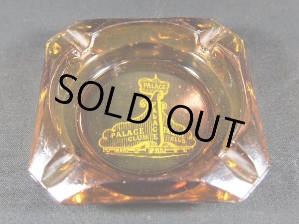 画像2: 【PALACE CLUB】ビンテージ灰皿 (2)