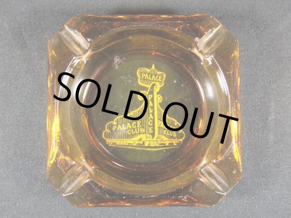画像3: 【PALACE CLUB】ビンテージ灰皿 (3)