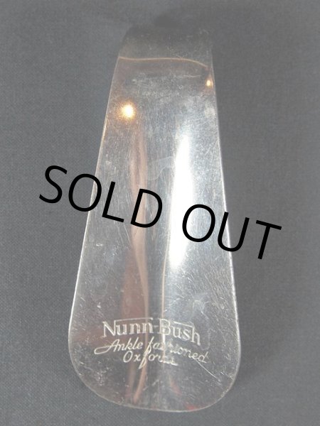 画像2: ビンテージ【Nunn-Bush】シューホーン (2)