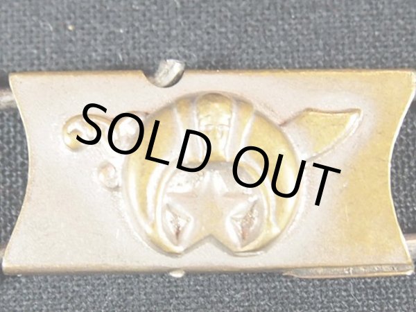 画像5: ビンテージ【フリーメイソン】キーリング (5)