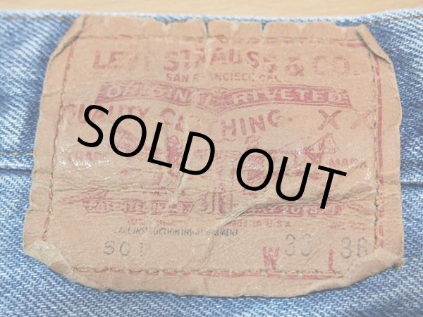 画像3: 1980s【LEVI'S】501赤耳　w33 (3)