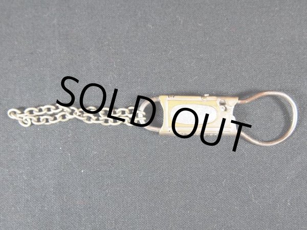 画像3: ビンテージ【フリーメイソン】キーリング (3)