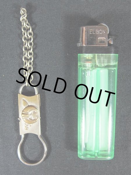 画像4: ビンテージ【フリーメイソン】キーリング (4)