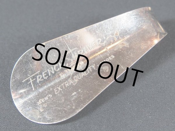 画像4: ビンテージ【FRENCH SHRINER】シューホーン (4)