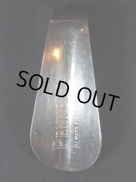 画像2: ビンテージ【PENNEY'S】シューホーン (2)