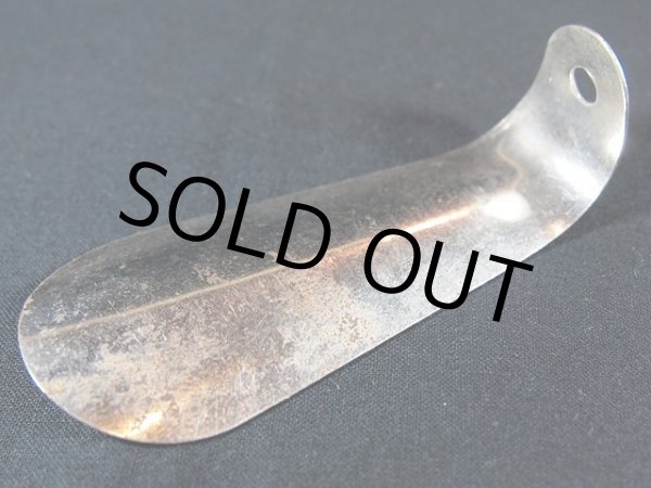 画像5: ビンテージ【Bostonians】シューホーン (5)