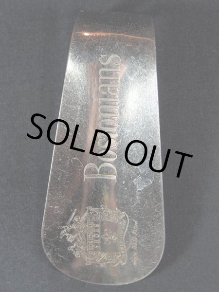 画像2: ビンテージ【Bostonians】シューホーン (2)