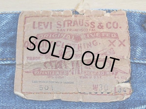 画像3: 1970s【LEVI'S】501 66前期　w30 (3)