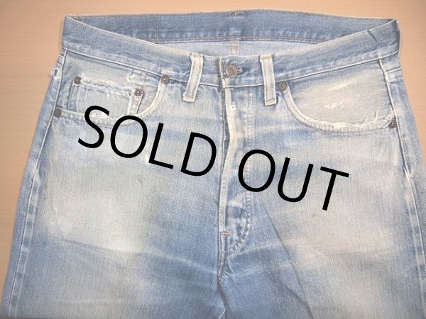 画像4: 1970s【LEVI'S】501 66前期 (4)